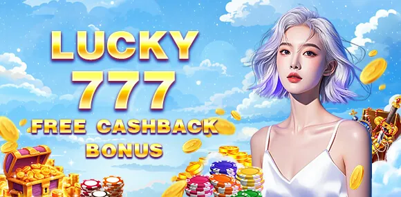 Exclusive welcome bonus and promotions